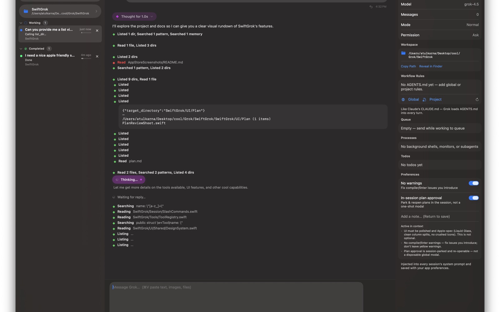 FlowBuild tools